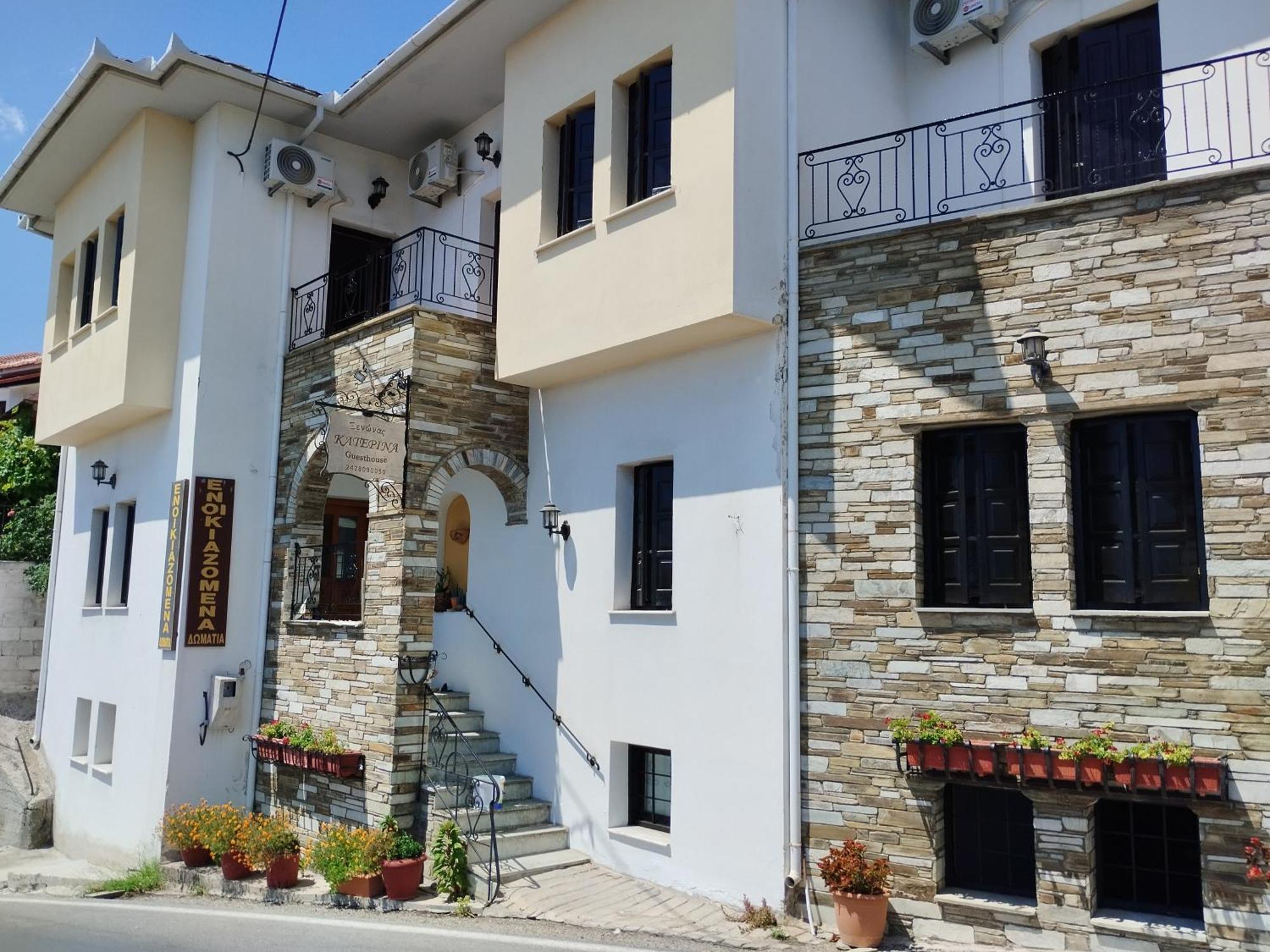 Catherine Portaria Guest House Exterior photo